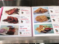 -黄亚华小食店(Jalan Alor)