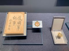 -中共一大纪念馆