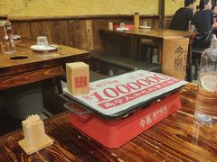 -今邕烧烤(西大店)