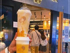 门面-喜茶(北京三里屯太古里店)