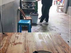 -五娭毑臭豆腐(黄兴南路店)