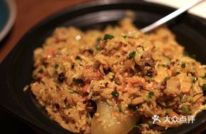 Radish Rice