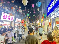 -衣裳街历史文化街区