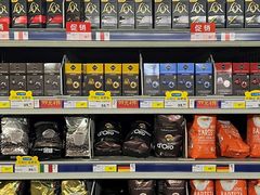 -麦德龙(湖里店)