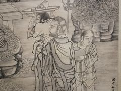 -台北故宫博物院