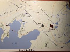 -鸿山遗址博物馆