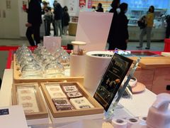 -阮大兴糕团(日月光中心店)