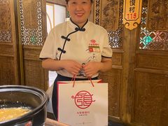 -大张烙馍村(三环南路旗舰店)