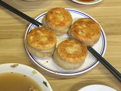 -永盛斋小吃(故宫店)