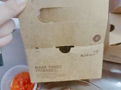 -Kyochon1991校村炸鸡(杨高中路店)