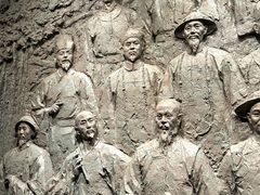 -广西壮族自治区博物馆