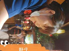 -野山舂·贵州现舂酸汤火锅(鸿通城店)