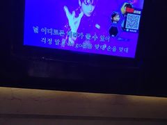 -欢乐糖果KTV(长江店)