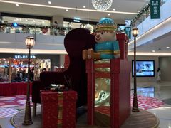 -皇庭广场(福华三路店)