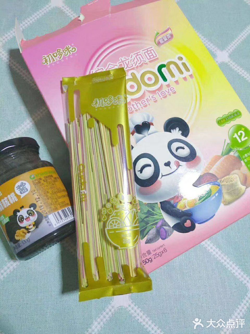 看到宝宝吃的这么香，都值了~满足！