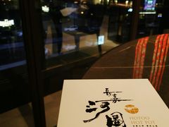 -长嘉·河图火锅(长嘉汇江景旗舰店)
