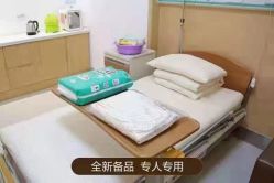 -吉林国健妇产医院(经开院区)