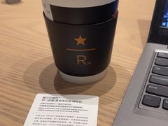 -星巴克臻选(莘庄仲盛店)