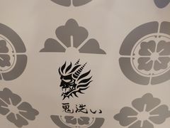 -新世界大丸百货