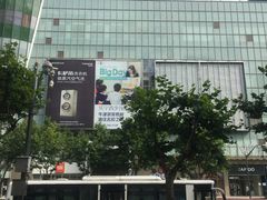 -中融恒瑞国际大厦