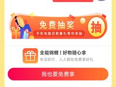 -老鳖私房菜(常青花园店)