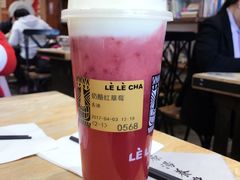 -LELECHA乐乐茶(上海五角场万达广场店)