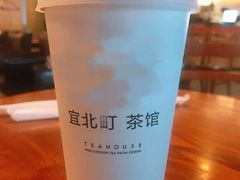 -宜北町(金源店)