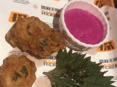 -探鱼·鲜青椒爽麻烤鱼(北京路天河城店)