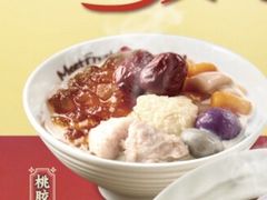-鲜芋仙(中环百联2店)