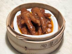 -陶陶居酒家(SM二期购物广场店)