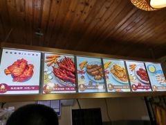 -鸡脚旮旯平江路店