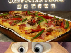 -儒之堂·足道养生SPA影院式(万融城店)