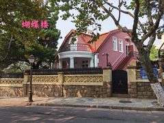 -八大关景区