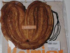-LANLIZI BAKERY(COSMO店)
