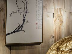 -邈墨茶馆(凤起路店)