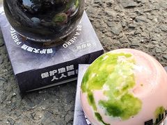 -吴山山·椰子酸奶(天河南店)