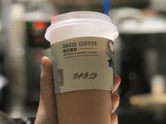 -Oasis coffee燕谷咖啡(公信店)