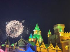 -泰达航母主题公园