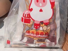 -1973继光香香鸡(大东方百货店)