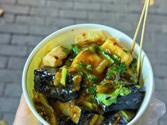 -无声臭豆腐(大井1号店)