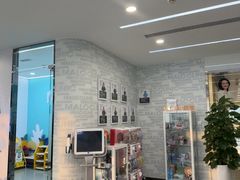 -马泷齿科·成都锦江置略马泷口腔门诊部(IFS国金中心店)