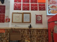 -竹园竹升面(西关总店)
