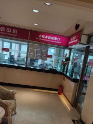 -北京俪婴妇产医院(朝阳大悦城店)