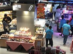 -盒马鲜生(189购物中心店)