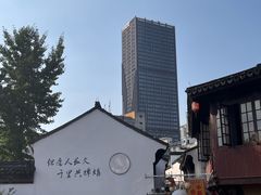-衣裳街历史文化街区