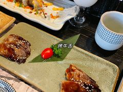 -芥岛(河北大街店)