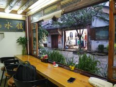 -大妈水饺(文华巷店)