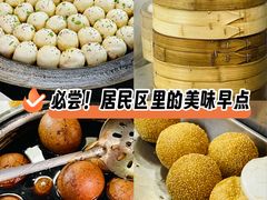-全启和美食(由由店)