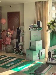 -哈尔滨瑞丽医疗美容医院