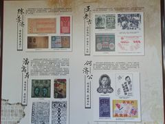 -广州神农草堂中医药博物馆